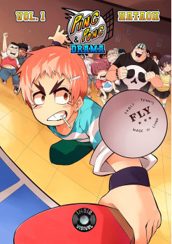 Ping Pong e Drama Vol. 1 Ping Pong e Drama Vol. 1